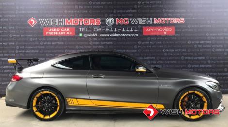 MERCEDES-BENZ AMG GT  C250 COUPE AMG DYNAMIC AT ปี 2018 #4
