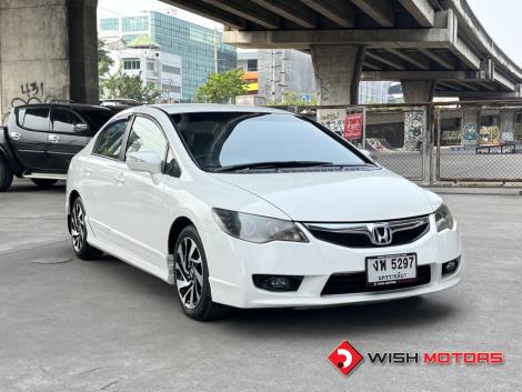HONDA CIVIC i-VTEC 1.8 [E] AT ปี 2010 #1