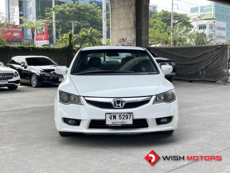 HONDA CIVIC โฉมปี (06-11) i-VTEC 1.8 [E] AT ปี 2010 ราคา 179,000.- (#C2025040207)
