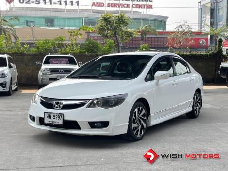 HONDA CIVIC i-VTEC 1.8 [E] AT ปี 2010 #3