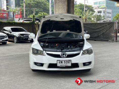 HONDA CIVIC i-VTEC 1.8 [E] AT ปี 2010 #8