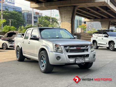 ISUZU D-MAX (05-12) LS 3.0 D di I-TEQ  AT ปี 2010 #1