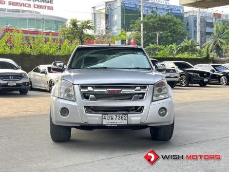ISUZU D-MAX (05-12) CAB4 LS 3.0 D di I-TEQ  AT ปี 2010 ราคา 219,000.- (#C2025040225)