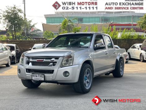 ISUZU D-MAX (05-12) LS 3.0 D di I-TEQ  AT ปี 2010 #3