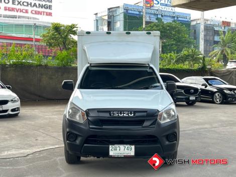 ISUZU D-MAX (15-19) HI LANDER Space Cab [L] 1.9 Ddi MT ปี 2019 ราคา 199,000.- (#C2025040226)