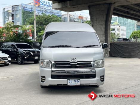 TOYOTA HIACE COMMUTER D4D (ปี13-15) 2.5 MT ปี 2013 ราคา 549,000.- (#C2025060103)
