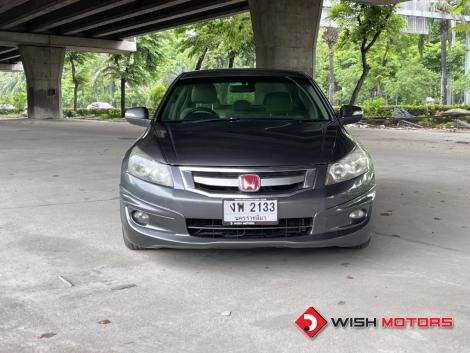 HONDA ACCORD โฉมปี (08-12) i-VTEC 2.4 [EL] AT ปี 2008 ราคา 179,000.- (#C2025060112)