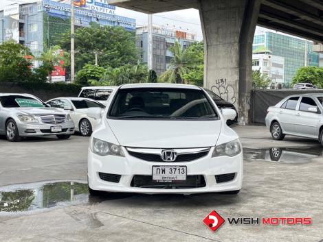 HONDA CIVIC โฉมปี (11-15) i-VTEC 1.8 [E] AT ปี 2011 ราคา 169,000.- (#C2025060113)