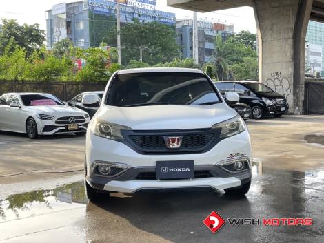 HONDA CR-V โฉมปี (12-15) 2.0 [E] 4WD AT4WD. ปี 2013 ราคา 299,000.- (#C2025060118)