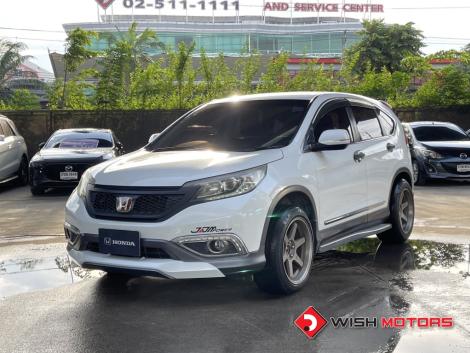 HONDA CR-V 2.0 [E] 4WD AT4WD. ปี 2013 #3