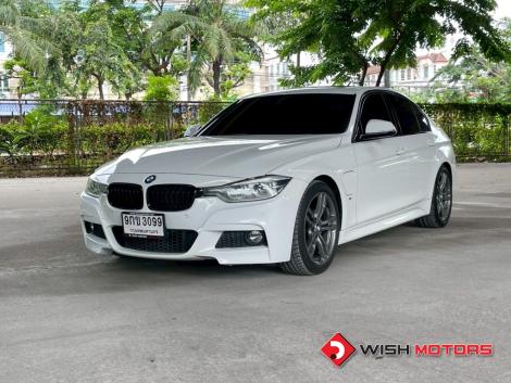 BMW SERIES 3 330e AT ปี 2018 #3