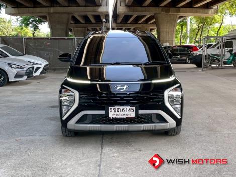 HYUNDAI STARGAZER 1.5 SMART AT ปี 2023 #2