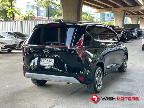 HYUNDAI STARGAZER 1.5 SMART AT ปี 2023 #6