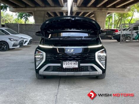HYUNDAI STARGAZER 1.5 SMART AT ปี 2023 #11