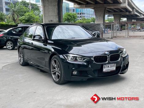 BMW SERIES 3 330e AT ปี 2016 #1
