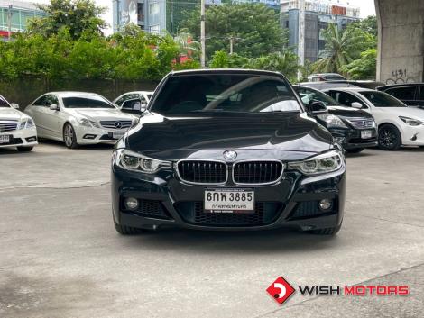 BMW SERIES 3 F 30 (ปี12-20) 330e AT ปี 2016 ราคา 599,000.- (#C2025070734)