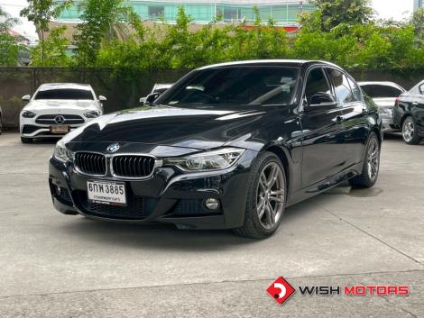 BMW SERIES 3 330e AT ปี 2016 #3