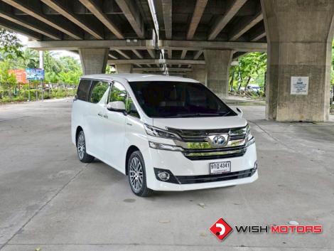 TOYOTA VELLFIRE HYBRID 2.5 [E-Four] AT ปี 2015 #1