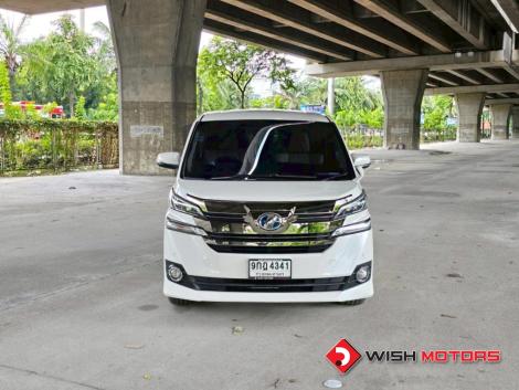 TOYOTA VELLFIRE โฉมปี (15-17) HYBRID 2.5 [E-Four] AT ปี 2015 ราคา 1,099,000.- (#C2025090515)