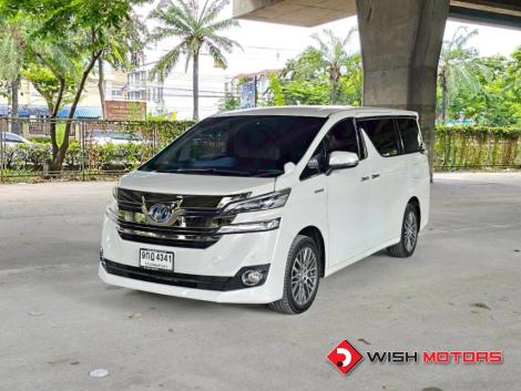 TOYOTA VELLFIRE HYBRID 2.5 [E-Four] AT ปี 2015 #3