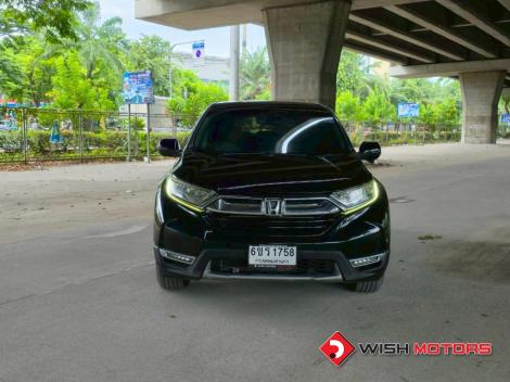 HONDA CR-V โฉมปี (17-20) 1.6 DT- [EL]  4WD AT ปี 2017 ราคา 499,000.- (#C2025090518)