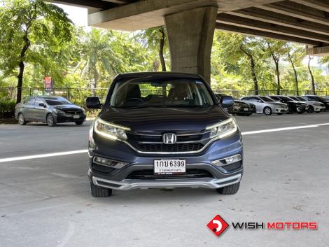 HONDA CR-V โฉมปี (12-15) 2.4 [EL] 4WD AT ปี 2013 ราคา 299,000.- (#C2025090519)