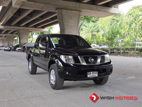 NISSAN FRONTIER NAVARA (07-14) CALIBRE 2.5 [LE] AT ปี 2007 #1