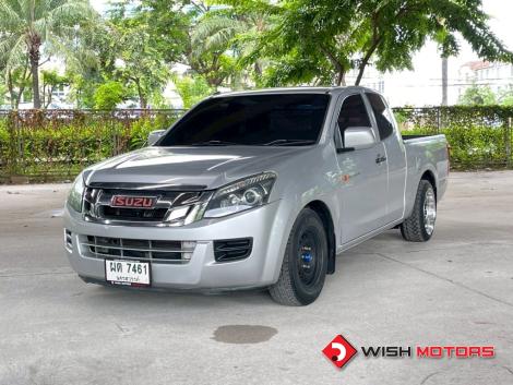 ISUZU D-MAX (12-15) [Z] Ddi 2.5 VGS Turbo MT ปี 2013 #3