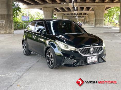 MG 3 1.5 X AT ปี 2019 #1