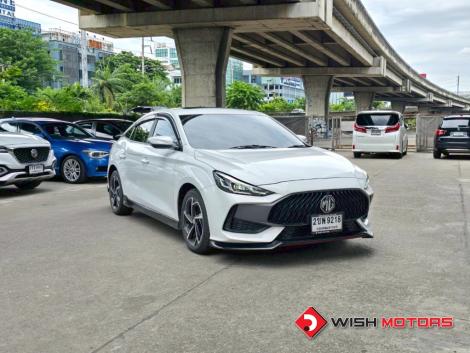 MG 5 1.5 X AT ปี 2021 #1