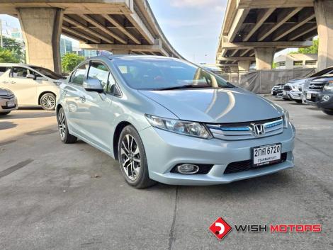 HONDA CIVIC i-VTEC 1.5 HYBRID AT ปี 2013 #1
