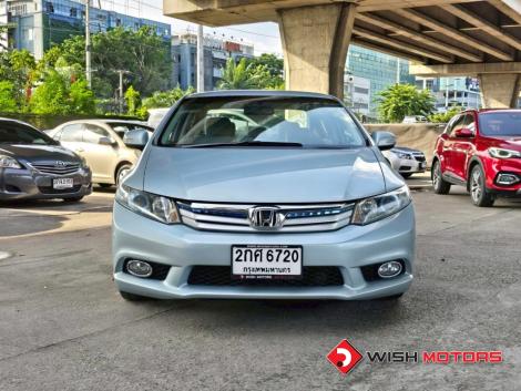 HONDA CIVIC โฉมปี (11-15) i-VTEC 1.5 HYBRID  AT ปี 2013 ราคา 199,000.- (#C2025111306)