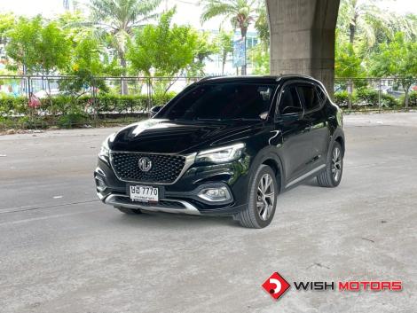 MG HS PHEV 1.5 X AT ปี 2020 #3