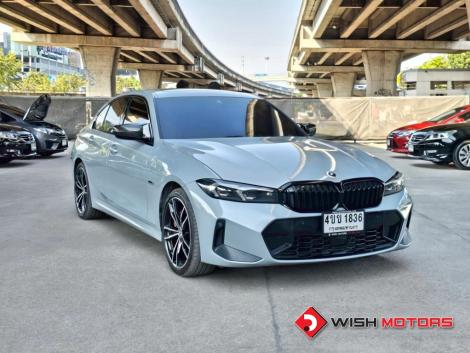 BMW SERIES 3 330e Plug-in Hybrid AT ปี 2022 #1