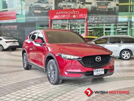 MAZDA CX-5 2.0 C AT ปี 2019 #1