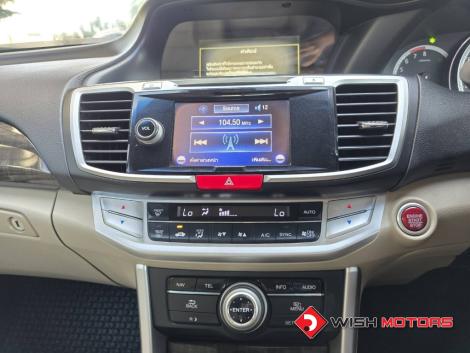 HONDA ACCORD  i-VTEC 2.0 [EL] AT ปี 2013 #19