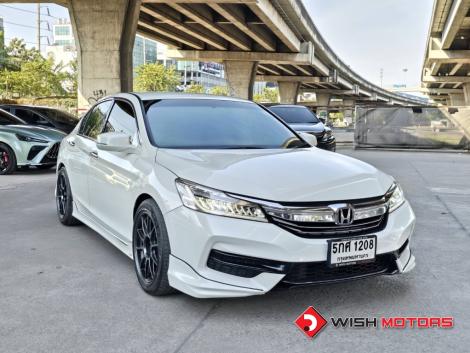 HONDA ACCORD 2.0 [E] AT ปี 2016 #1