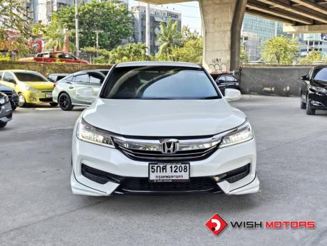 HONDA ACCORD โฉมปี (16-21) 2.0 [E] AT ปี 2016 ราคา 469,000.- (#C2026012906)