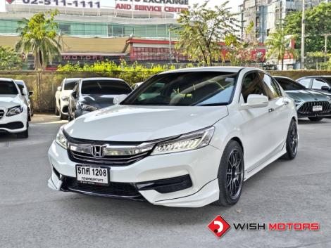 HONDA ACCORD 2.0 [E] AT ปี 2016 #3