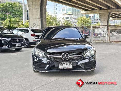 MERCEDES-BENZ C-CLASS W 205 (ปี14-21) C 250 AT ปี 2014 ราคา 719,000.- (#C2026012926)