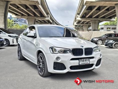 BMW X4 xDrive 20d AT ปี 2018 #1