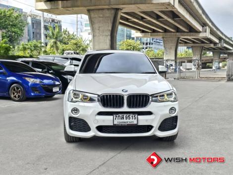 BMW X4 xDrive 20d AT ปี 2018 ราคา 899,000.-