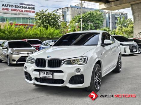 BMW X4 xDrive 20d AT ปี 2018 #3