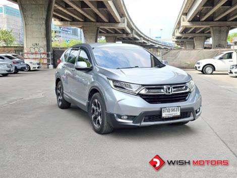 HONDA CR-V 2.4 [EL] 4WD AT4WD. ปี 2018 #1