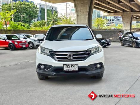HONDA CR-V โฉมปี (12-15) 2.4 [EL] 2WD AT ปี 2012 ราคา 329,000.- (#C2026031909)