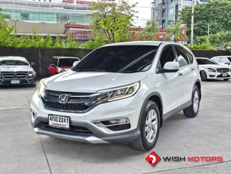 HONDA CR-V 2.0 [E] 4WD AT ปี 2014 #3