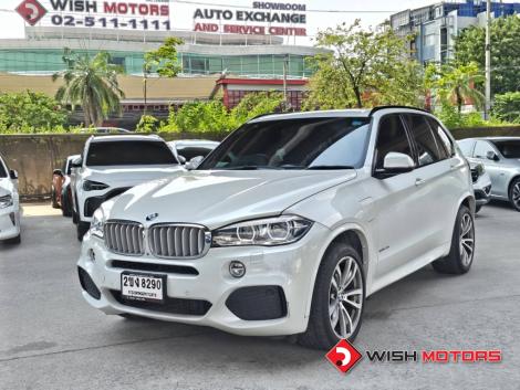 BMW X5 xDrive 45e AT ปี 2018 #3