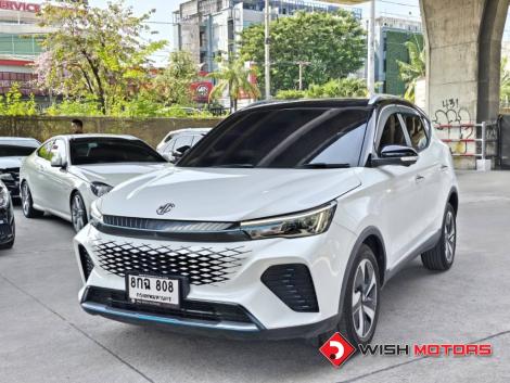 MG VS HEV 1.5 X AT ปี 2022 #3