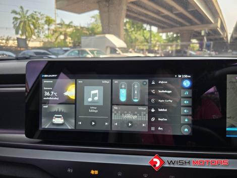 MG VS HEV 1.5 X AT ปี 2022 #16