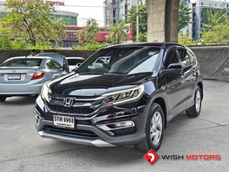 HONDA CR-V 2.0 [E] 4WD AT ปี 2016 #3